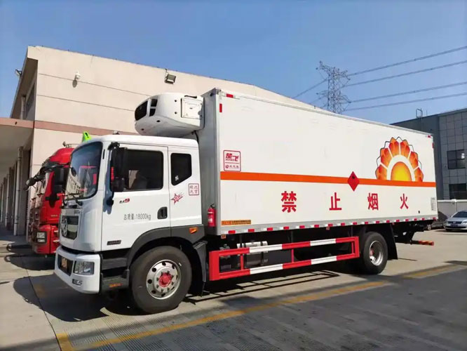 城子河危险品托运